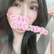 ヒメ日記 2025/07/25 11:05 投稿 はるひ ラブ・アンド・ラブ