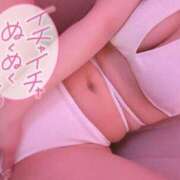 ヒメ日記 2025/08/08 21:05 投稿 はるひ ラブ・アンド・ラブ