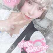 ヒメ日記 2025/11/29 07:46 投稿 はるひ ラブ・アンド・ラブ