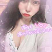 ヒメ日記 2025/12/01 01:26 投稿 はるひ ラブ・アンド・ラブ