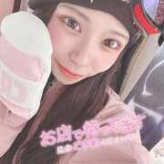 はるひ シーズンイン🏂 ラブ・アンド・ラブ