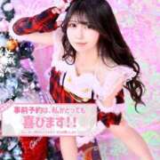 はるひ 寂しいです😓 ラブ・アンド・ラブ