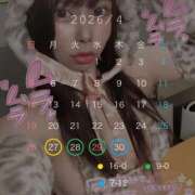 ヒメ日記 2026/03/31 21:17 投稿 はるひ ラブ・アンド・ラブ