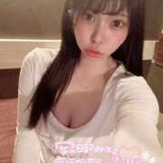 ヒメ日記 2026/04/29 08:26 投稿 はるひ ラブ・アンド・ラブ