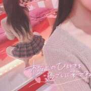 ヒメ日記 2026/04/29 19:36 投稿 はるひ ラブ・アンド・ラブ
