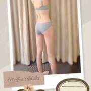 セレナ若奥 出勤❤️ 未熟な若奥