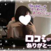 ヒメ日記 2025/03/23 14:12 投稿 桜咲きらら 福井性感回春アロマSpa