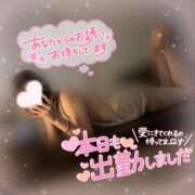 ヒメ日記 2025/04/17 15:18 投稿 桜咲きらら 福井性感回春アロマSpa