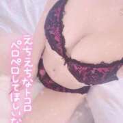 ヒメ日記 2025/12/12 17:23 投稿 あみ FROZEN(フローズン)