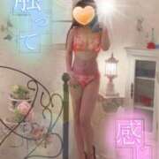 あみ 話したくなる理由🩷 FROZEN(フローズン)