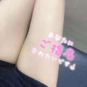 ヒメ日記 2025/11/16 05:00 投稿 みさ ワンチャン!!!アヘ顔全開あざとギャル