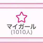 ヒメ日記 2026/01/17 20:01 投稿 もな 素人系イメージSOAP彼女感大宮館