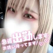 ヒメ日記 2025/05/11 13:57 投稿 しの DIVAセカンドシーズン