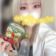 ヒメ日記 2025/05/17 17:07 投稿 しの DIVAセカンドシーズン