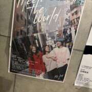 ヒメ日記 2025/12/02 12:00 投稿 なこ チアガール