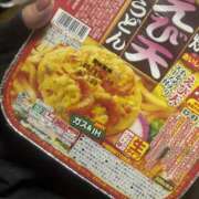 ヒメ日記 2025/12/11 21:52 投稿 なこ チアガール