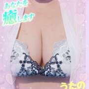 ヒメ日記 2025/04/17 19:40 投稿 宇多野艶 五十路マダム姫路店