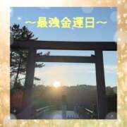 ヒメ日記 2025/05/24 10:02 投稿 宇多野艶 五十路マダム姫路店