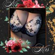 ヒメ日記 2025/06/20 08:00 投稿 宇多野艶 五十路マダム姫路店