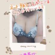 ヒメ日記 2025/12/27 08:02 投稿 宇多野艶 五十路マダム姫路店