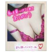 ヒメ日記 2026/02/07 17:40 投稿 宇多野艶 五十路マダム姫路店