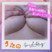 宇多野艶 あっという間。。。 五十路マダム姫路店