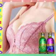 ヒメ日記 2025/06/08 21:43 投稿 わか 完熟ばなな西川口