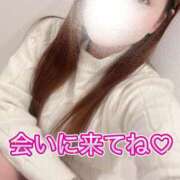 ヒメ日記 2025/04/12 18:42 投稿 りあ 錦糸町ちゃんこ