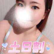 ヒメ日記 2025/06/01 13:03 投稿 りあ 錦糸町ちゃんこ