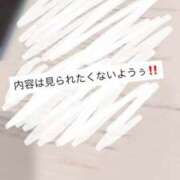 ヒメ日記 2026/02/21 18:07 投稿 怜来(れいら) グランドオペラ横浜