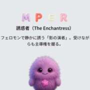 ヒメ日記 2026/02/25 18:19 投稿 怜来(れいら) グランドオペラ横浜