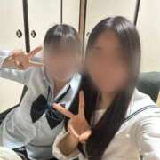 ひかる 本日もありがとうございます！！ THE ESUTE HOUSE 柴田