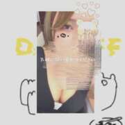 ヒメ日記 2025/04/17 22:18 投稿 ろーず ハピネス＆ドリーム 松山道後温泉