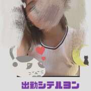 ヒメ日記 2025/04/18 13:35 投稿 ろーず ハピネス＆ドリーム 松山道後温泉