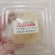 ヒメ日記 2025/03/31 07:10 投稿 ゆう 錦糸町人妻セレブリティ（ユメオト）