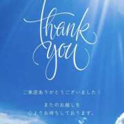 ヒメ日記 2025/04/23 18:04 投稿 ゆう 錦糸町人妻セレブリティ（ユメオト）