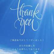 ヒメ日記 2025/04/28 14:45 投稿 ゆう 錦糸町人妻セレブリティ（ユメオト）