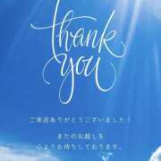 ヒメ日記 2025/04/30 15:36 投稿 ゆう 錦糸町人妻セレブリティ（ユメオト）