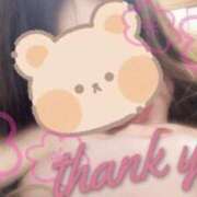 ヒメ日記 2025/03/24 19:38 投稿 百瀬 奈々 こあくまな熟女たち小倉店（KOAKUMAグループ）