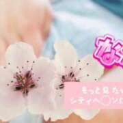 ヒメ日記 2025/03/27 20:31 投稿 百瀬 奈々 こあくまな熟女たち小倉店（KOAKUMAグループ）