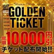 ヒメ日記 2025/05/17 17:33 投稿 ほしの 小田原人妻城