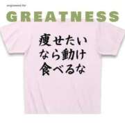 ヒメ日記 2025/06/09 10:18 投稿 ほしの 小田原人妻城