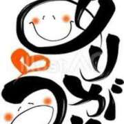 ヒメ日記 2025/06/19 09:42 投稿 ほしの 小田原人妻城