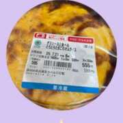 ヒメ日記 2025/07/19 15:36 投稿 ほしの 小田原人妻城