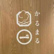 ヒメ日記 2026/01/14 16:17 投稿 ゆうり 大宮人妻デリヘル～大人の事情～