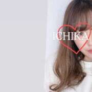 ヒメ日記 2025/03/17 13:08 投稿 多田いちか 恋する妻たち