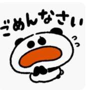 ヒメ日記 2025/10/22 07:48 投稿 多田いちか 恋する妻たち