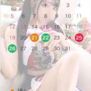 ヒメ日記 2025/10/20 18:02 投稿 コユキ AMOUR（アムール）