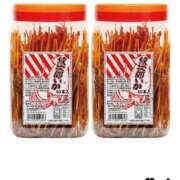 コユキ たべたい……🥺 AMOUR（アムール）