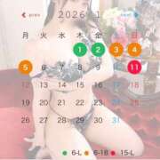 ヒメ日記 2026/01/02 05:52 投稿 コユキ AMOUR（アムール）